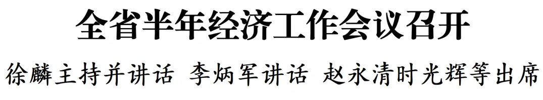 1721981442765125_compress.png